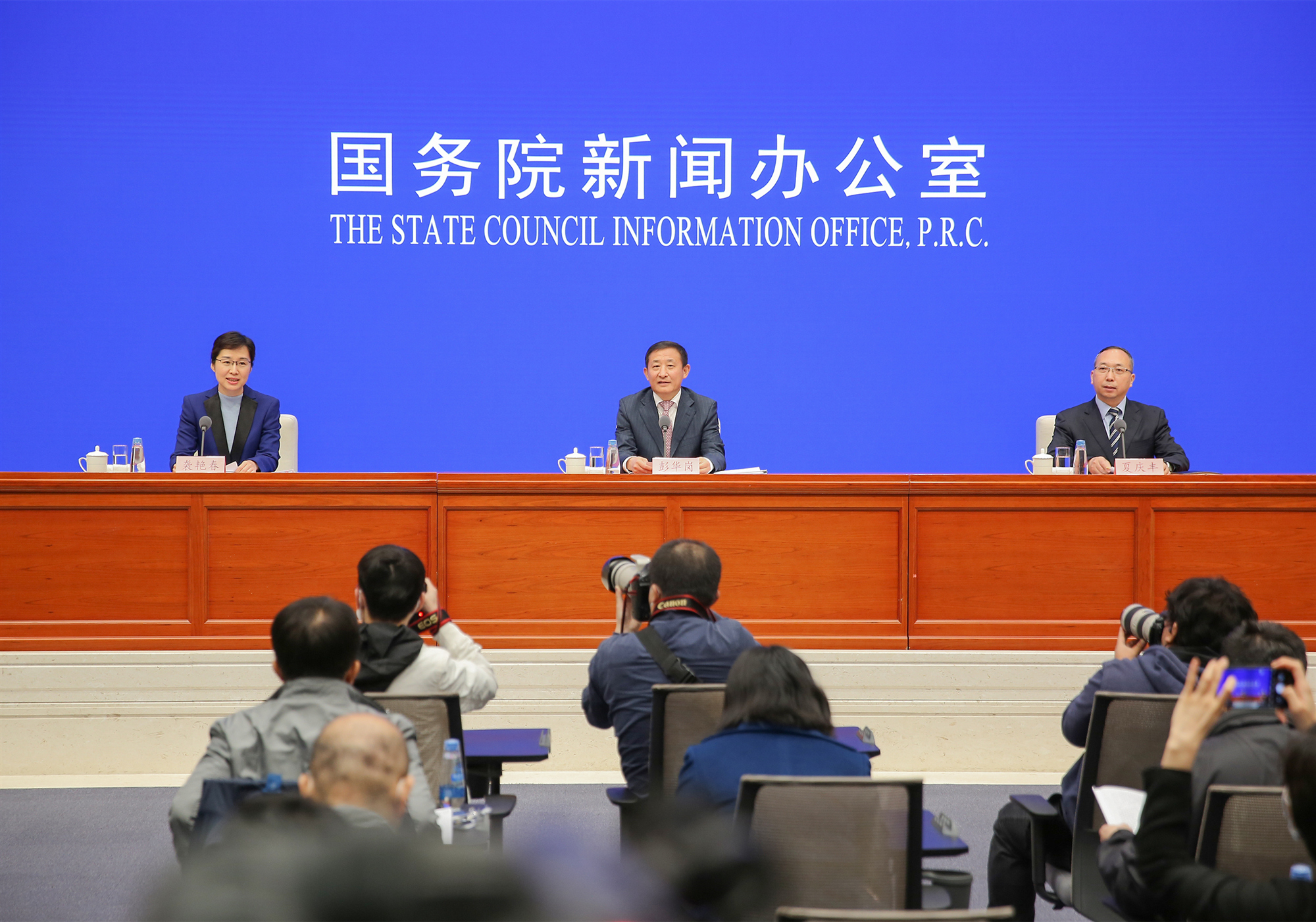 首页- 平博pinnacle888公司官网