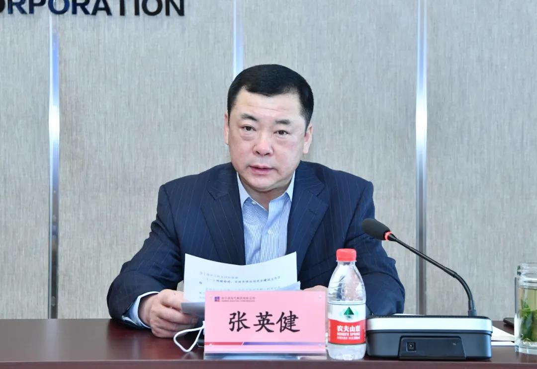 首页- 平博pinnacle888公司官网