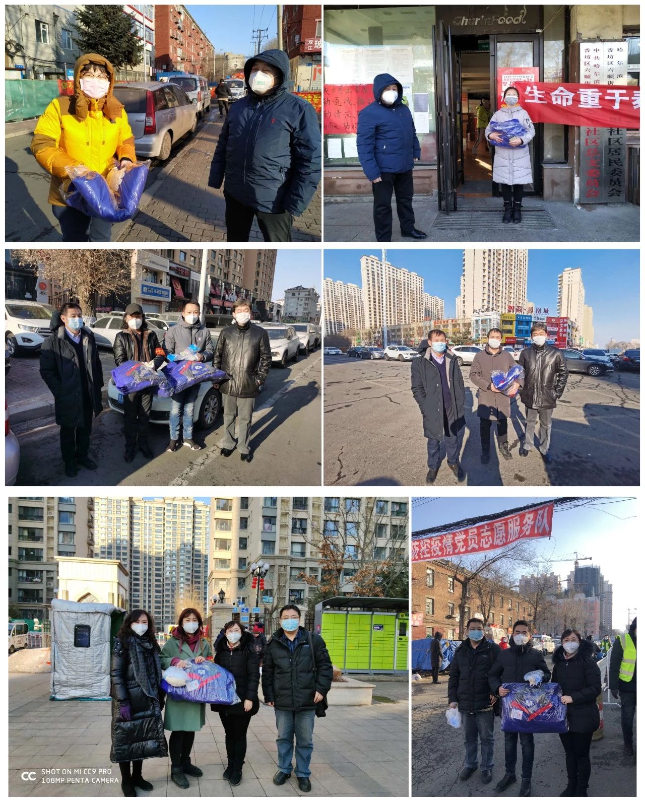 首页- 平博pinnacle888公司官网