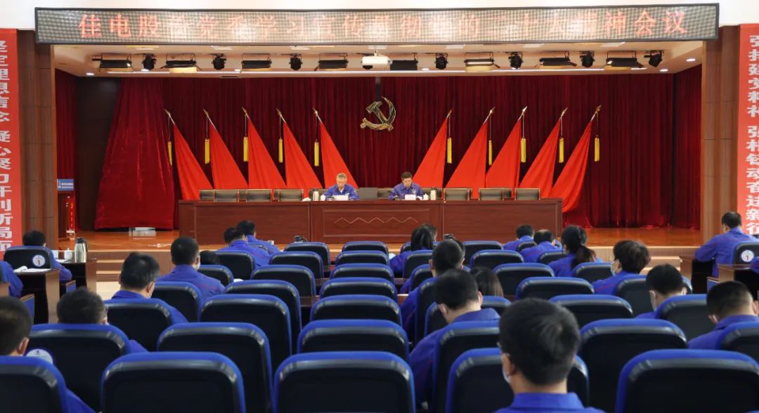 首页- 平博pinnacle888公司官网