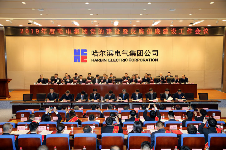 首页- 平博pinnacle888公司官网