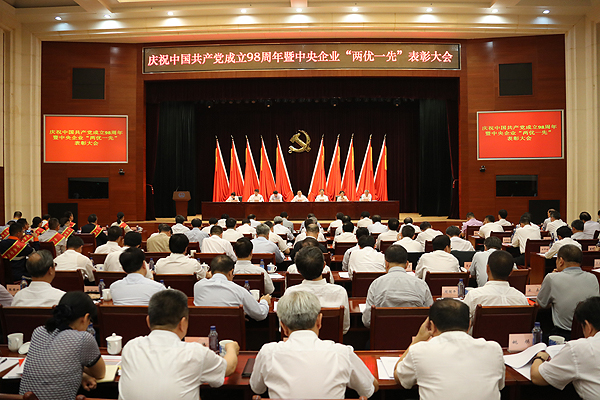 首页- 平博pinnacle888公司官网