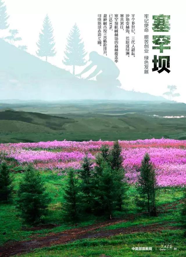 首页- 平博pinnacle888公司官网