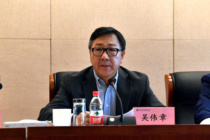 首页- 平博pinnacle888公司官网