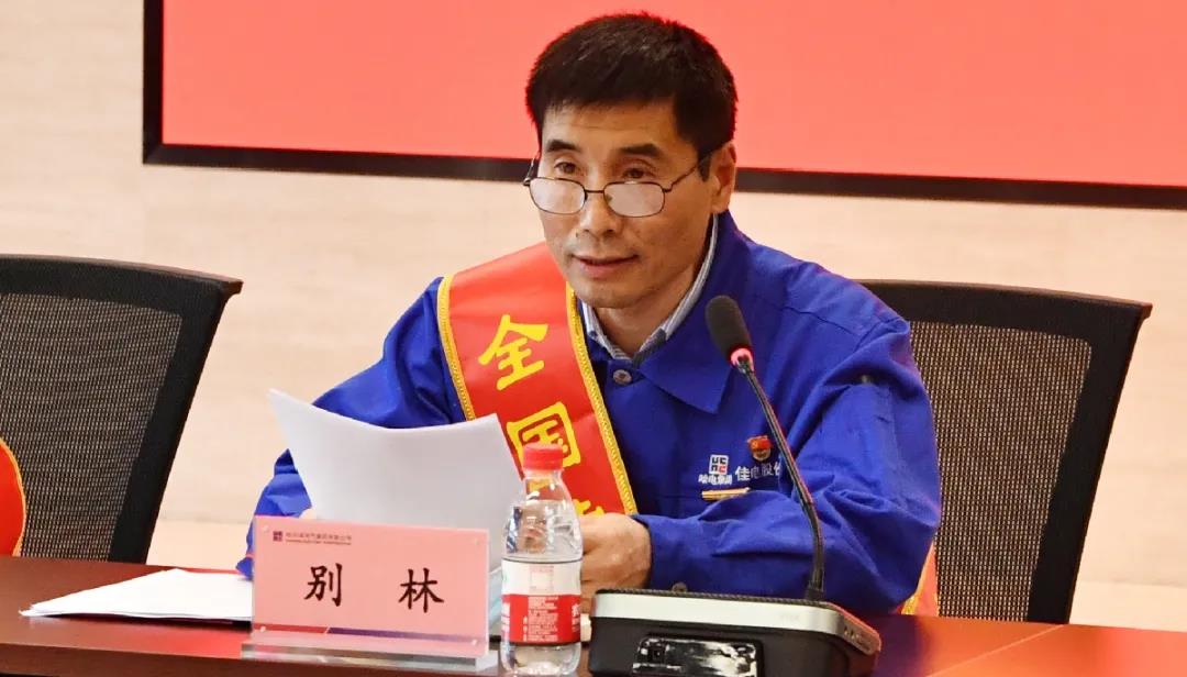 首页- 平博pinnacle888公司官网