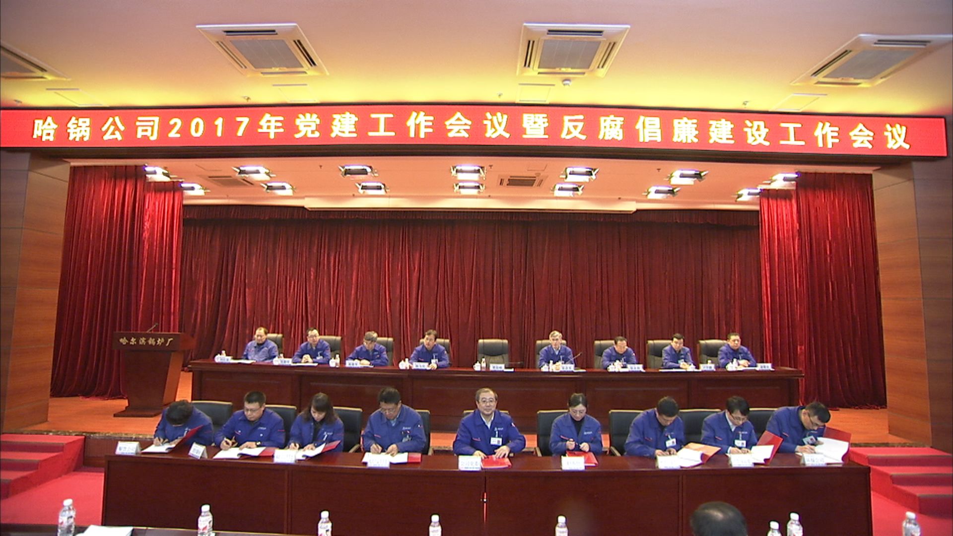 首页- 平博pinnacle888公司官网