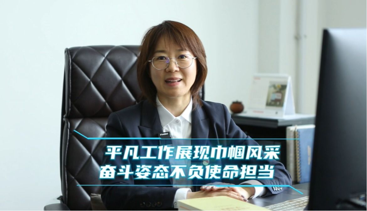 首页- 平博pinnacle888公司官网