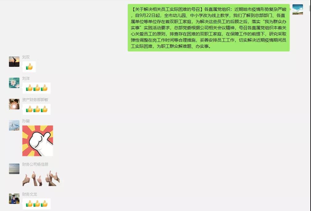 首页- 平博pinnacle888公司官网