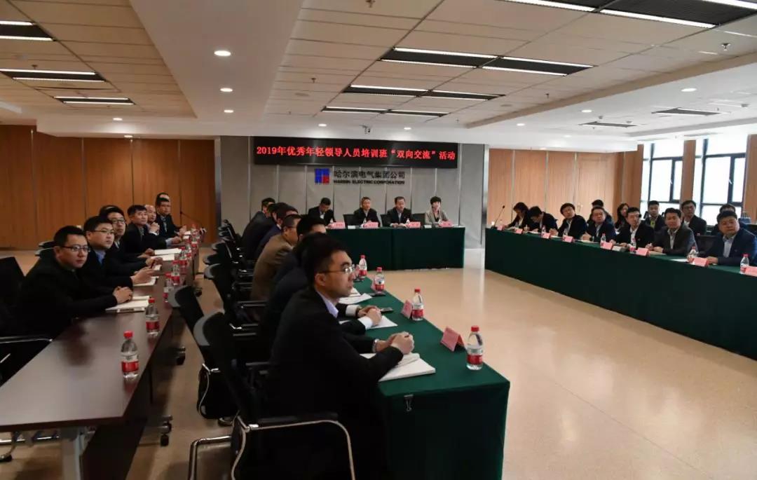 首页- 平博pinnacle888公司官网