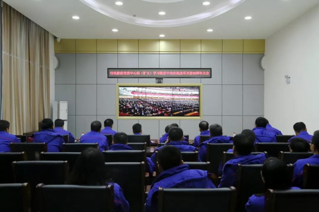 首页- 平博pinnacle888公司官网