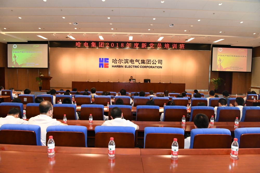 首页- 平博pinnacle888公司官网