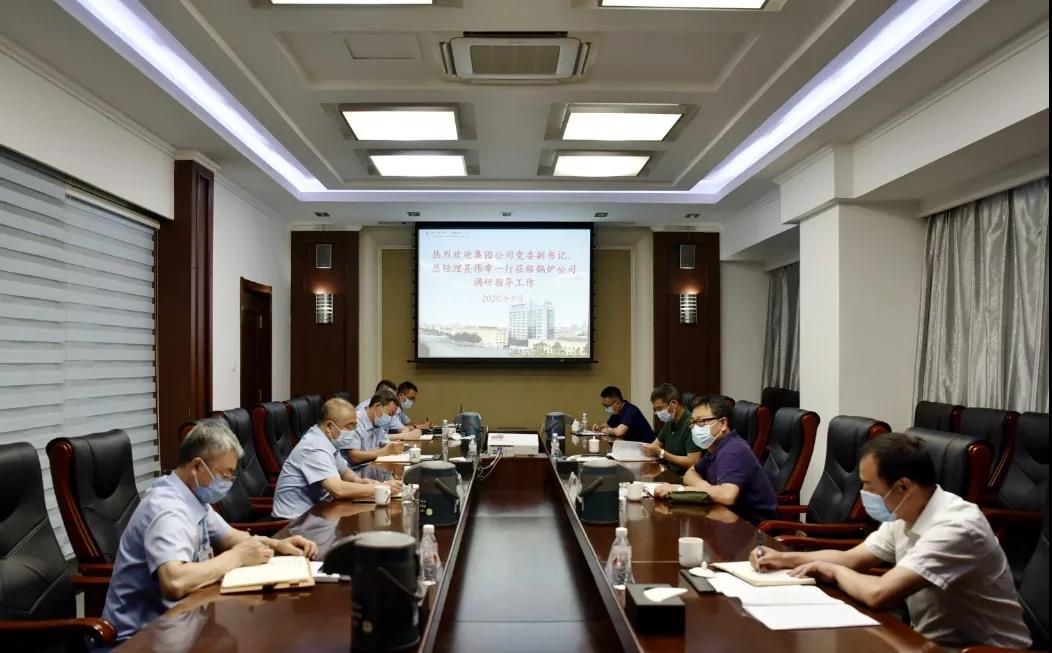 首页- 平博pinnacle888公司官网