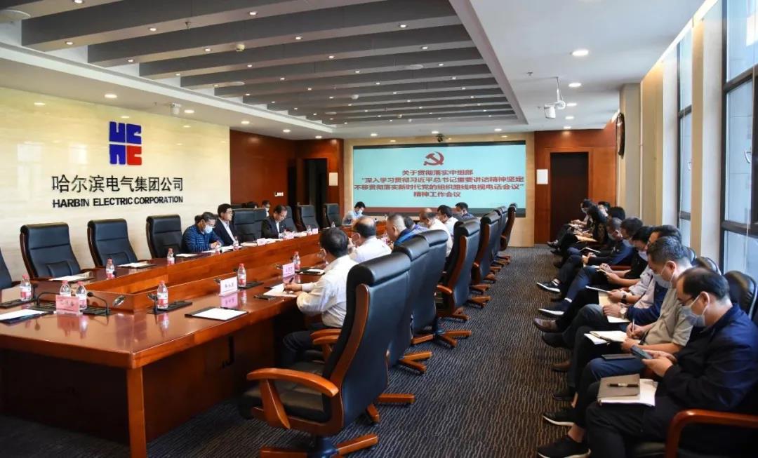 首页- 平博pinnacle888公司官网