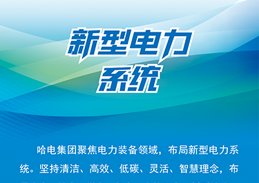 首页- 平博pinnacle888公司官网