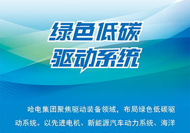 首页- 平博pinnacle888公司官网