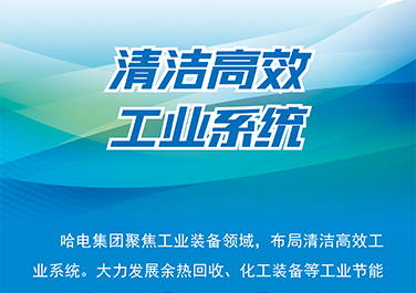 首页- 平博pinnacle888公司官网