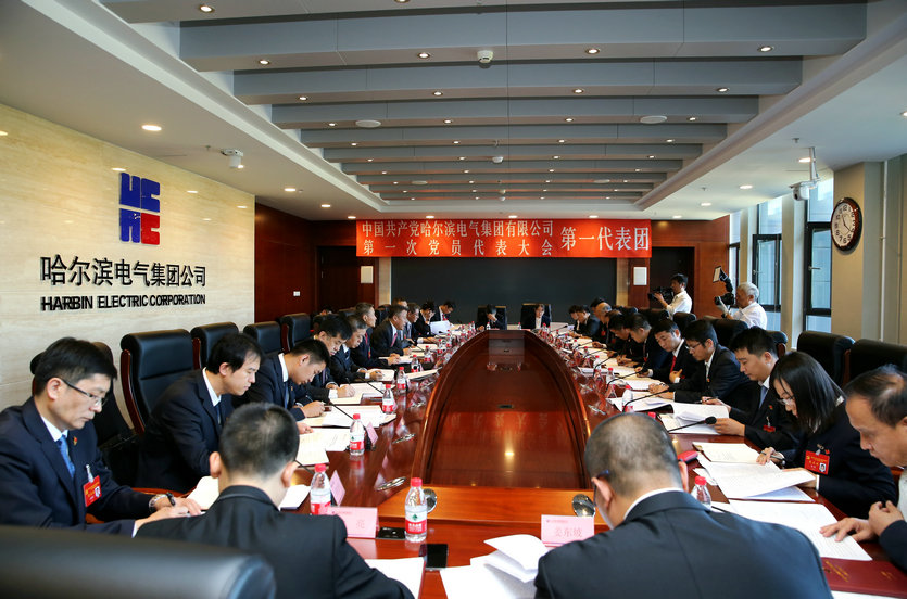 首页- 平博pinnacle888公司官网