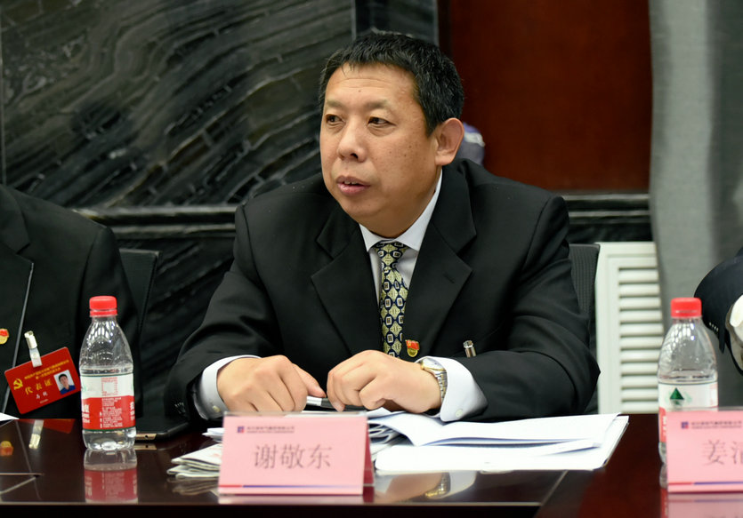 首页- 平博pinnacle888公司官网