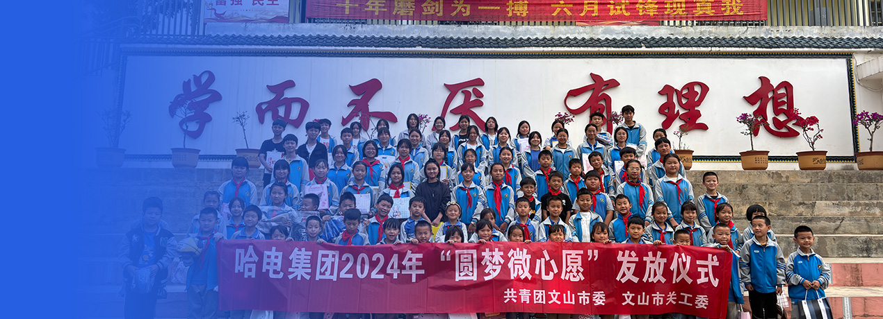 首页- 平博pinnacle888公司官网